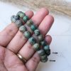African Turquoise (Firoza) Bracelet