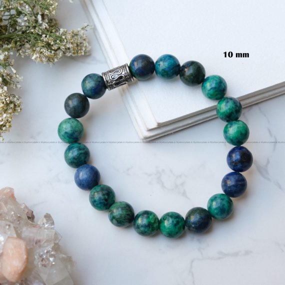 Azurite With Malachite Bracelet