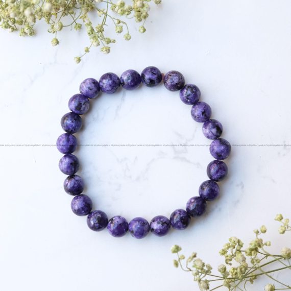 Charoite Bracelet