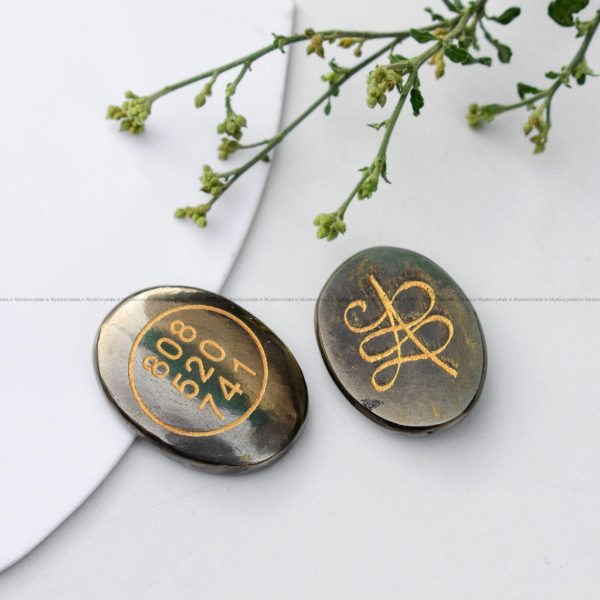 Golden Pyrite Zibu symbol Cabochon