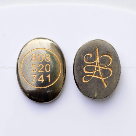 Golden Pyrite Zibu symbol Cabochon