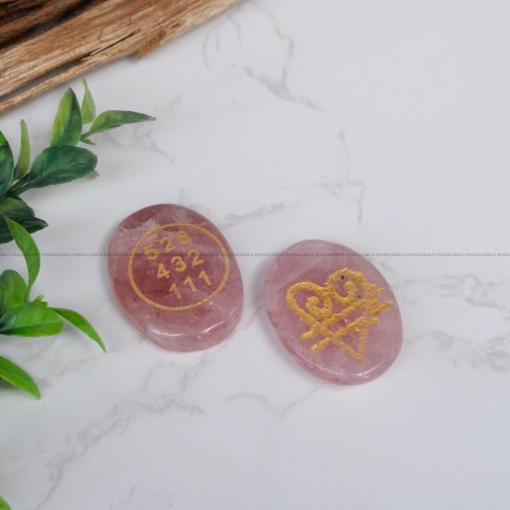 Rose Quartz Zibu Symbol Cabochon