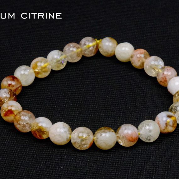 Natural Citrine Bracelet