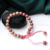 Rhodochrosite Adjustable Bracelet
