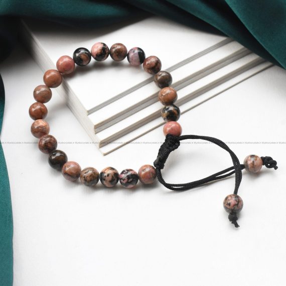 Rhodonite Adjustable Bracelet