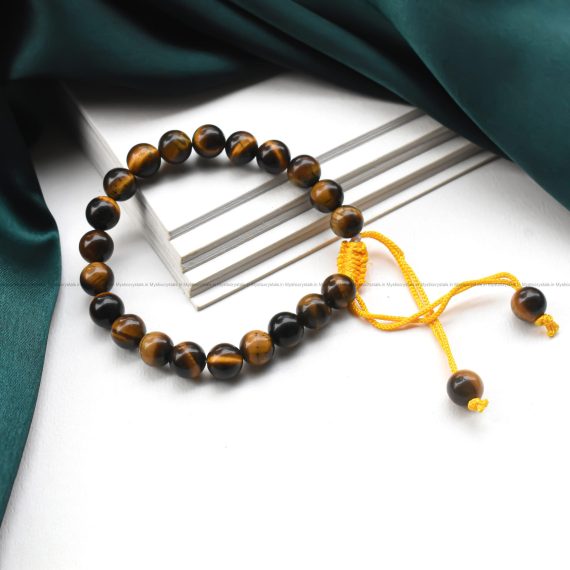 Tiger Eye Adjustable Bracelet