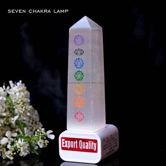 Selenite Lamp With Seven Chakra Symbols