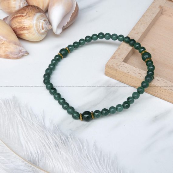 Green Aventurine Dark Anklet (One Pair)