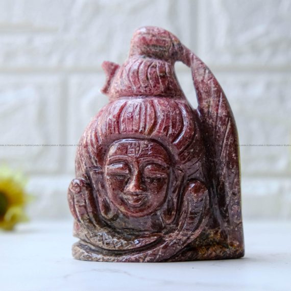 Rhodochrosite Crystal Shiva Head