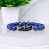 Lapis Lazuli Bracelet