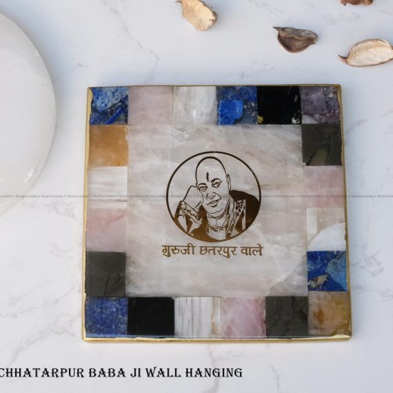 Divine Chhatar Pur Wale Guruji Clear Quartz Wall Hanging