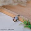 Hypersthene Pure Silver Pendants