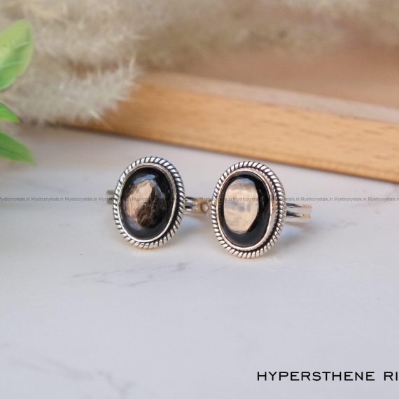 Hypersthene Pure Silver Rings