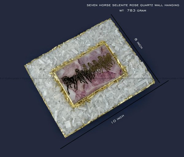 Running Horses Rose Quartz with Selenite Wall Hanging