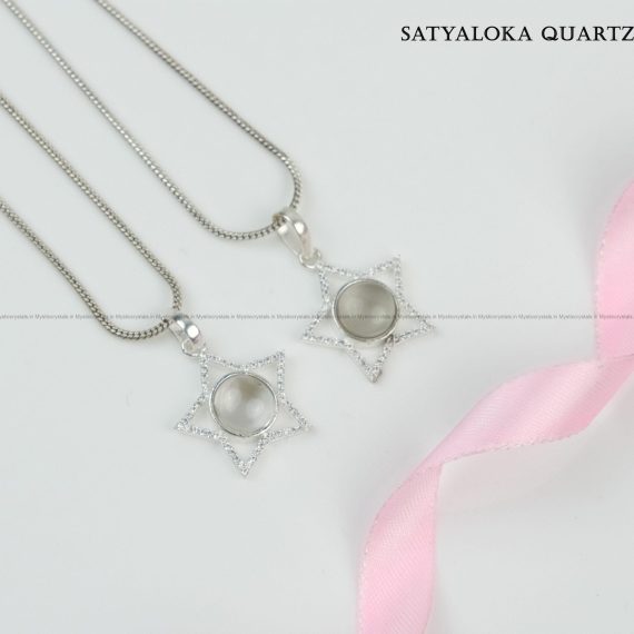 Satyaloka Sterling Silver Star Pendant With Chain