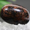 Mahogany Obsidian Tumble