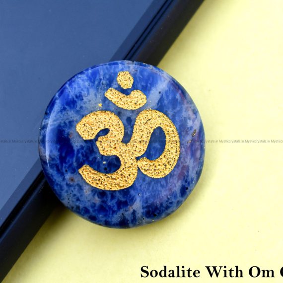 Sodalite Om Engraved Cabochon