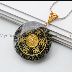 Golden Pyrite Zibu Symbol Pendant