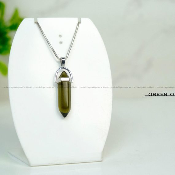 Smoky Quartz Pointer Pendant