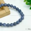 Premium Blue Coral Bracelet