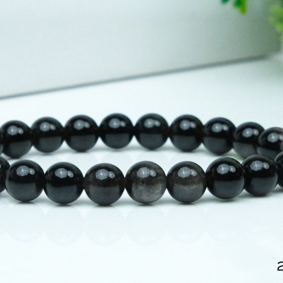 Silver Obsidian Bracelet