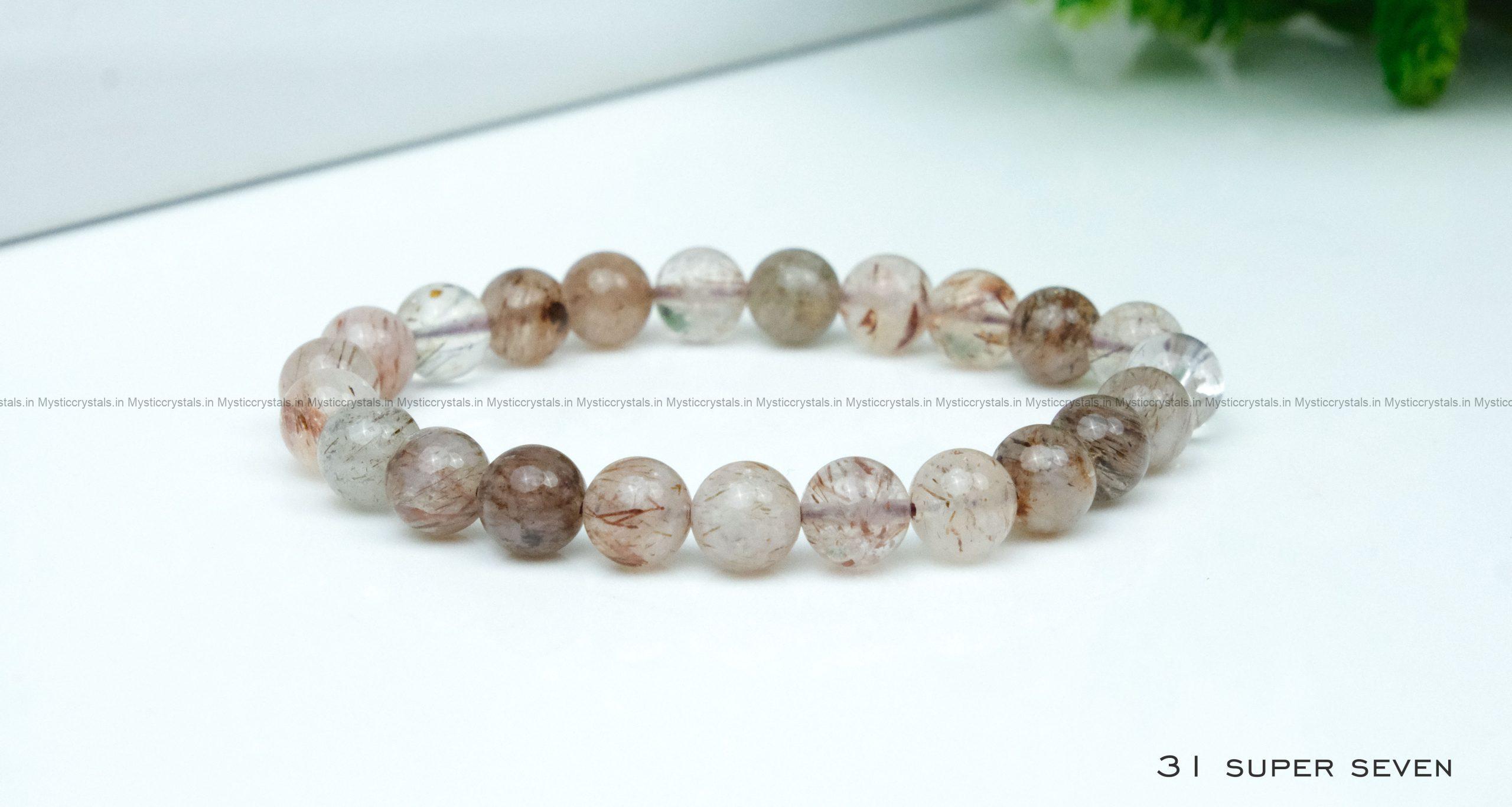 Natural Super Seven Bracelet